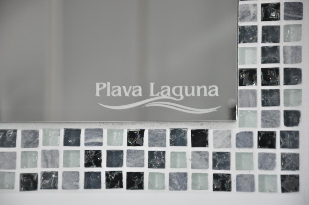 Garni Hotel Plava Laguna Ćuprija Pokoj fotografie